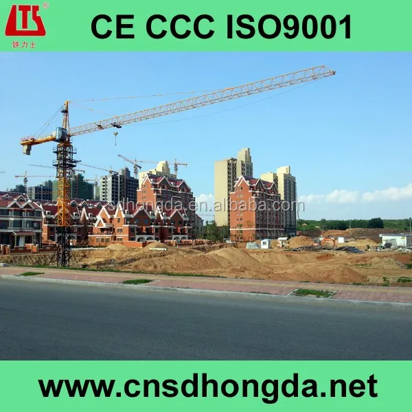 
Tower Cranes QTZ80-QTZ125 