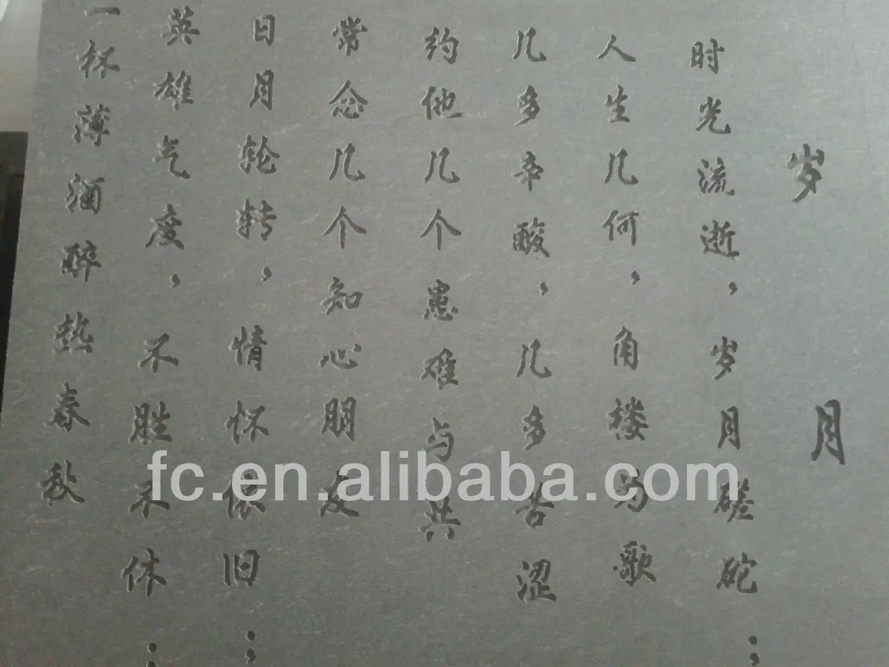 
Fireproof board Fiber Cement exterior wall panel, cement board exterior wall cladding 