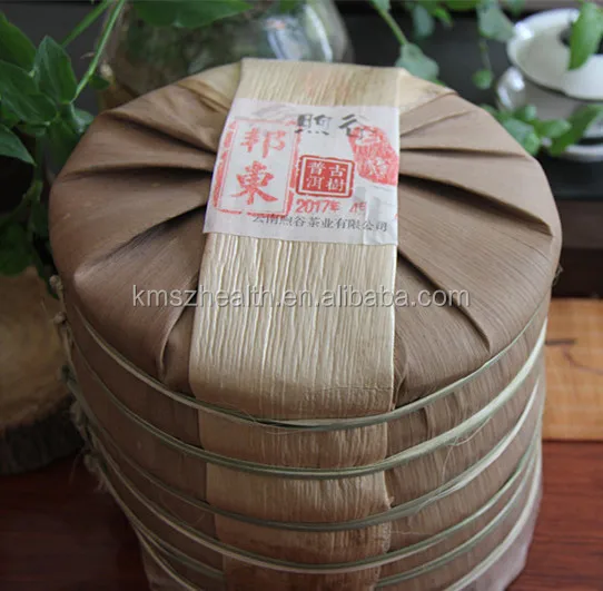 
Raw Pu-erh Chinese Yunnan Puer Tea 200g Cake Ancient Tree Tea 