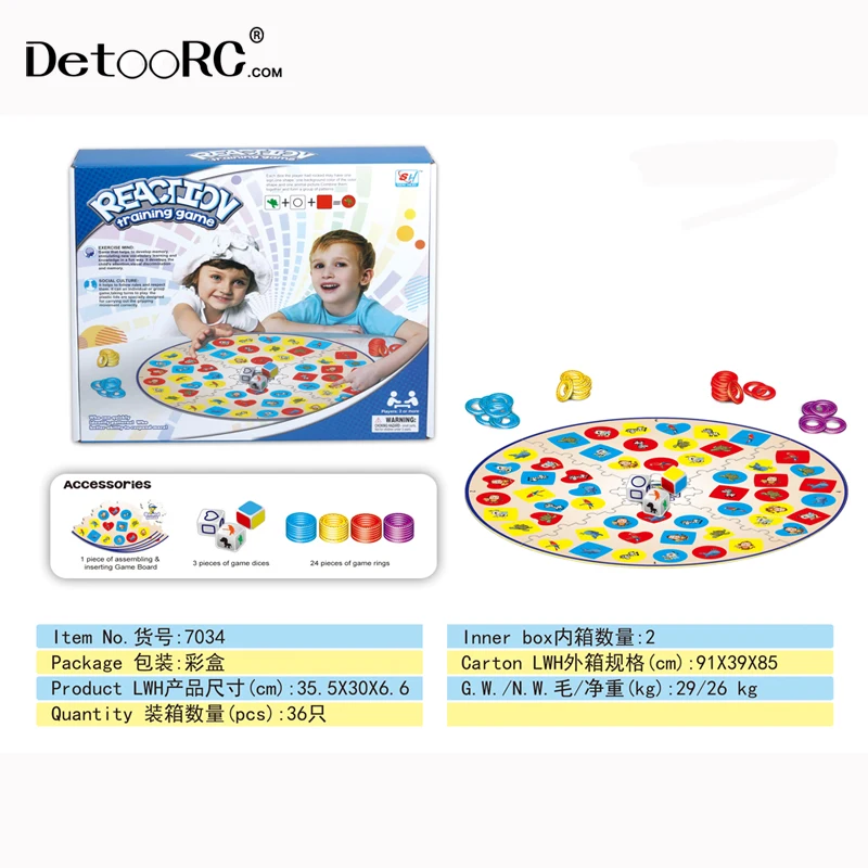Detoo discovery kids learning toys puzzle game intelligent baby toys