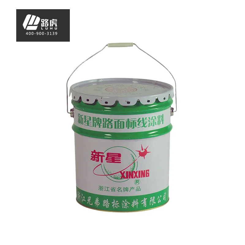 
White normal temperature luminescent road marking paint raw materials for road marking paint 