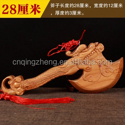 Feicheng peach wood crafts, peach wood axe