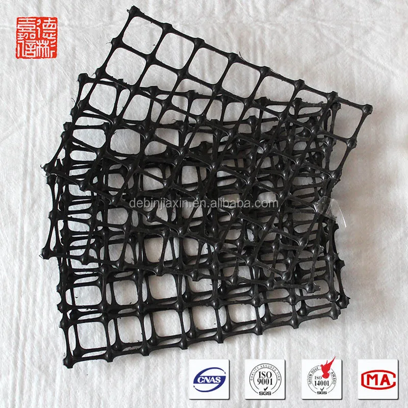Road reinforcement plastic biaxial geogrid SS50