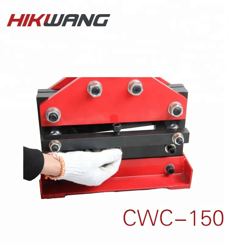 CWC-150 hand or electric hydraulic copper bar bus bar cutter for 150x10mm plate