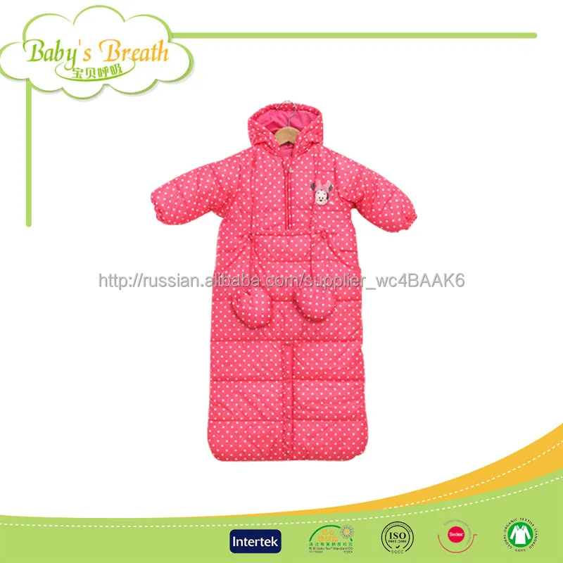 BSB043 гладкокрашеные ситец мех водонепроницаемый спальный мешок ребенка вязать