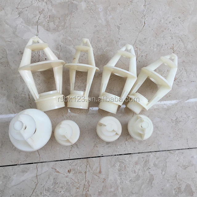 Flower Type Spray Nozzle/ Spiral-Target Cooling Tower Nozzles