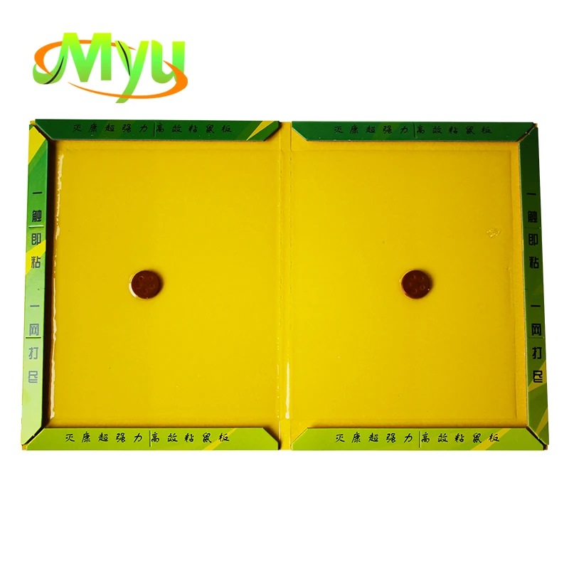 Strong Glue Mouse Rat Catch Plate Rat Traps Sticky Boards