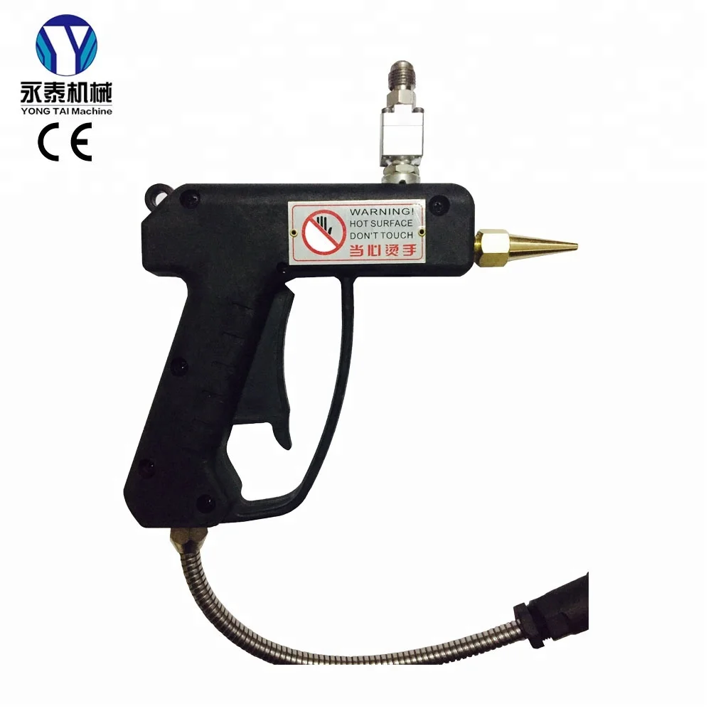 YT-UP006 Upper rotary joint glue hand gun