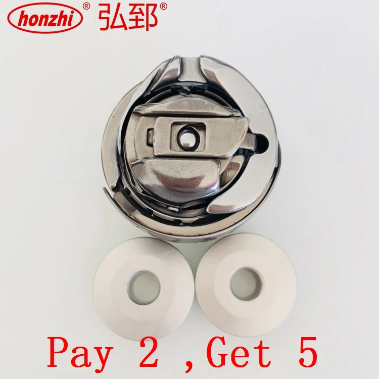 ( HZ-A-026) parts of embroidery machine  embroidery machine spare parts china embroidery machine spare parts  RY