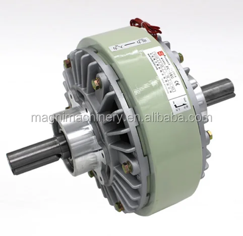 Magnetic Clutch, Ogura clutch