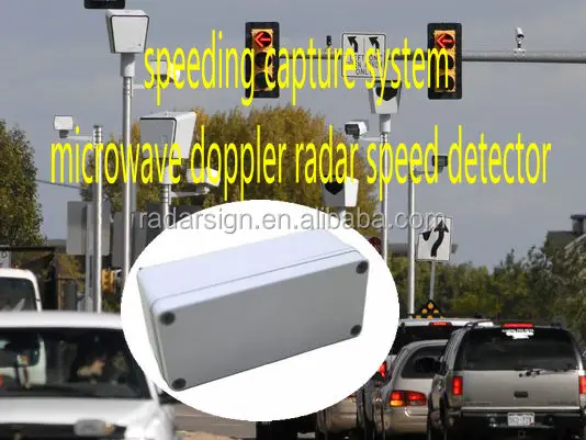 Мульти цель скорость радар обнаружения