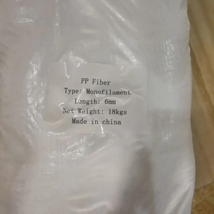 
pp fiber monofilament form for cement 