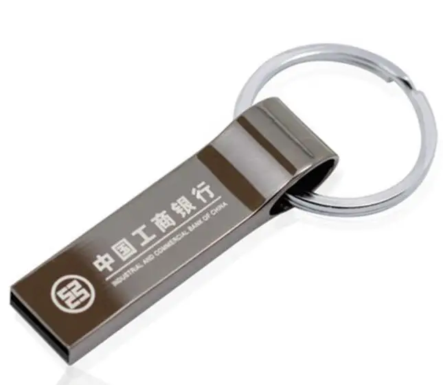 Mini Custom metal USB stick with keychain