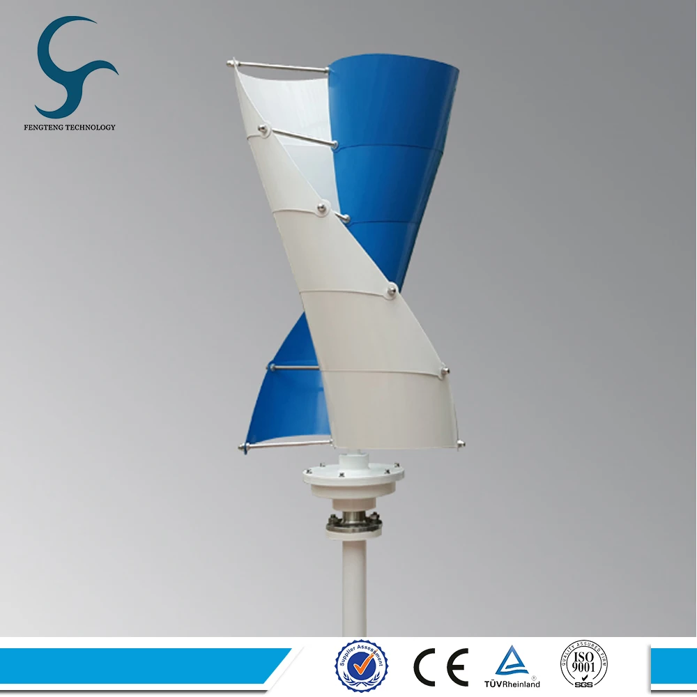 Price VAWT for home use 8 blades 300w 12v 24v
