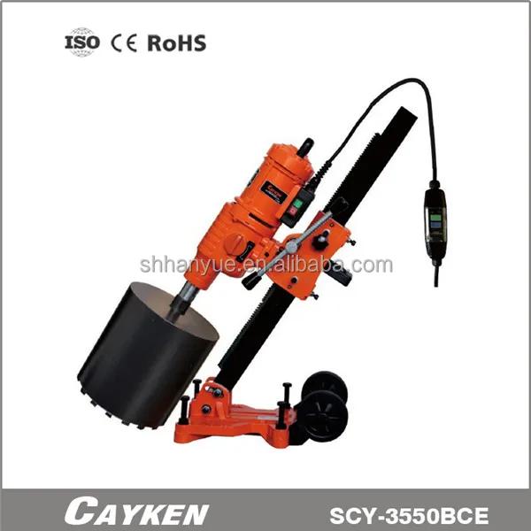 dongcheng power tools SCY-3550BCE