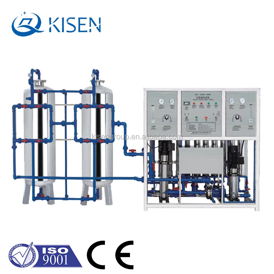 1T salt bore hole water purifier