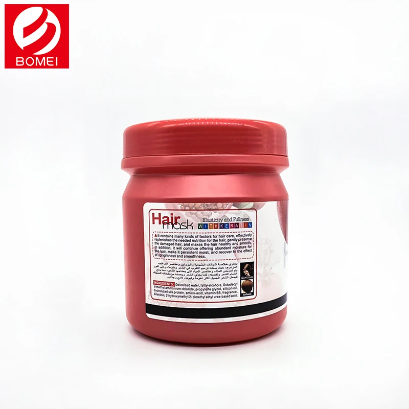 
Natural plant beauty moist hair repairing keratin treatment nourish hair mask 