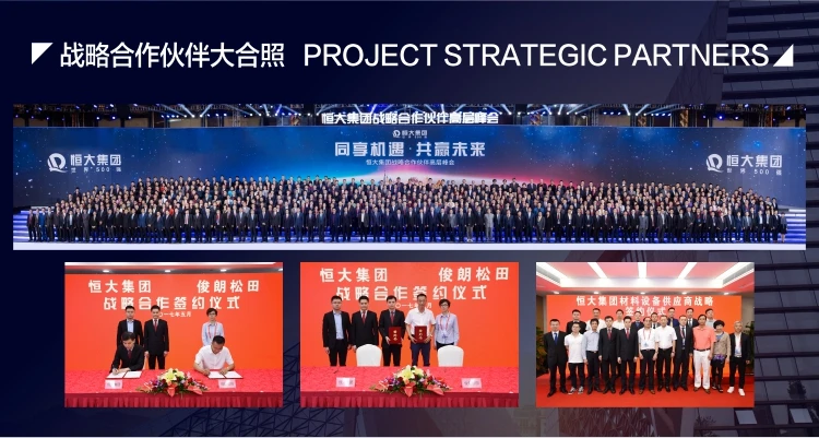 partner 1.jpg