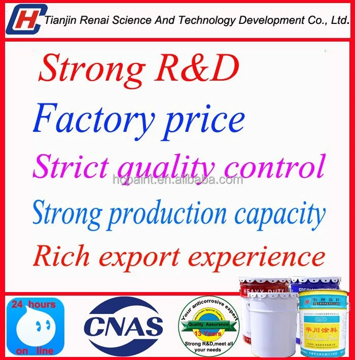 
Anti Corrosion Steel Zinc Spray Cold Galvanized Paint 