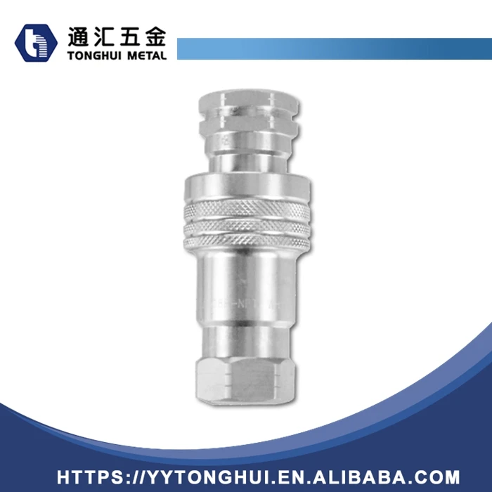 Stainless steel nipple, stainless steel quick connect couplings, quick connect fittings