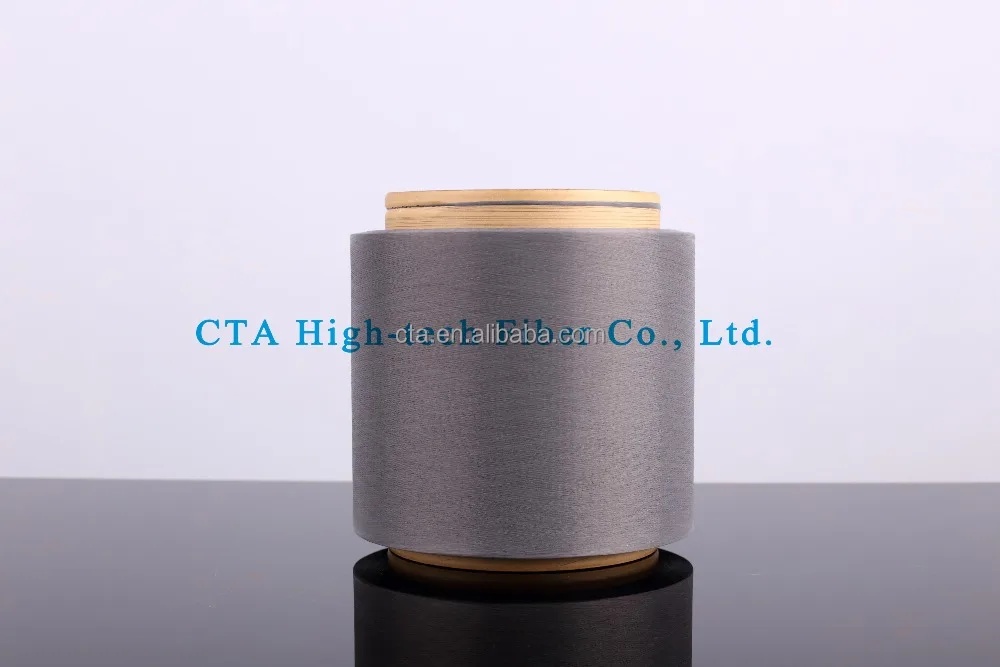 
Polyester antistatic yarn for workwear fabric, carbon-inside fiber 