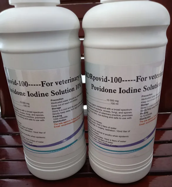 
2018 hot selling Povidone Iodine Solution for veterinary use 