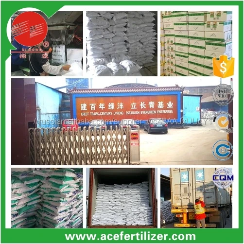 Sulfur-based complex granular fertilizers npk 13-13-21 + 7.7 s