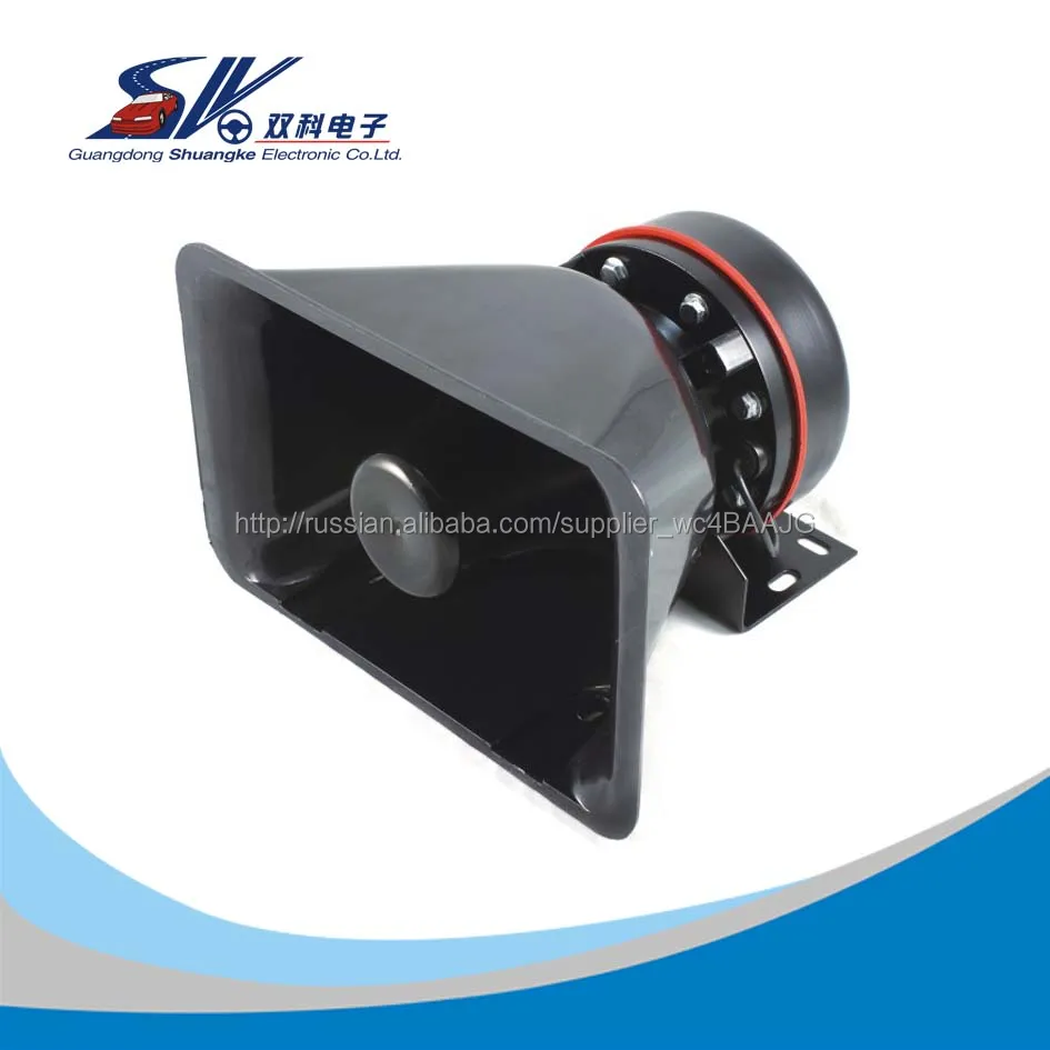 Cheap High Quality 100W Mini Car Siren