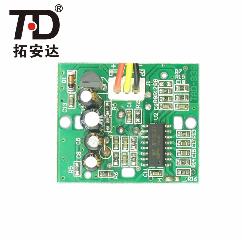 DC4.5V-20V PIR Motion Sensor Module Pyroelectric Infrared Sensor