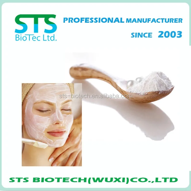 high quality cosmetic and food grade pearl powder free sample from GMP factory