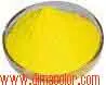 PIGMENT YELLOW 14 (PERMANENT YELLOW G-W) WATER BASE INK TEXTILE PRINTING