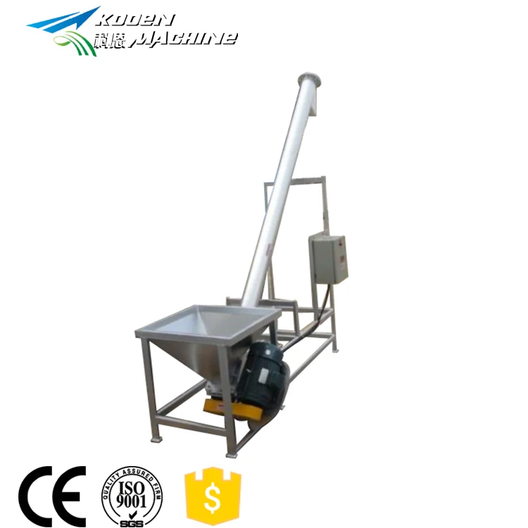 Промышленный Автопогрузчик/пластиковая кормушка/Вакуумный бункер для пластика