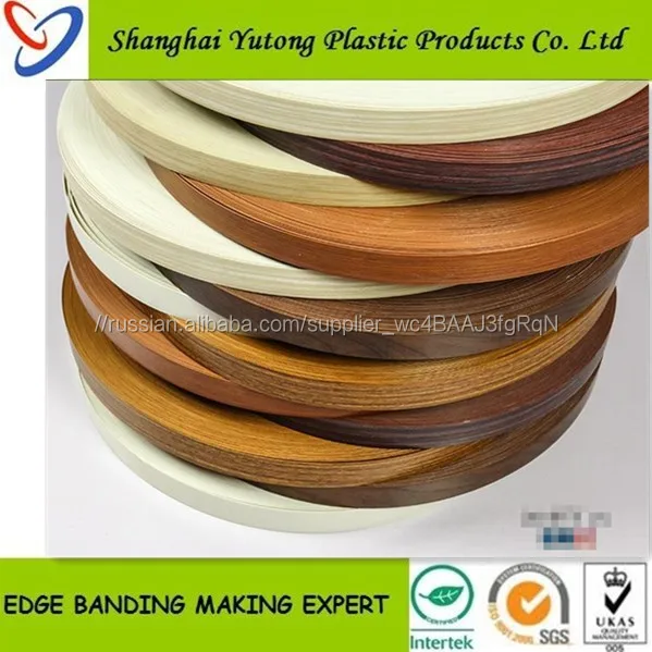 Yutong 3d и высокой gloosy каймой ленты