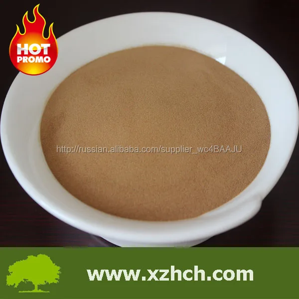 FDN-B / SNF-B / PNS10Sodium Naphthalene Sulfonate-B-