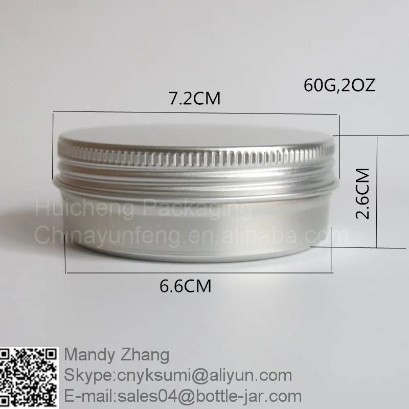 High quality 2 oz 60g aluminum cosmetic jar