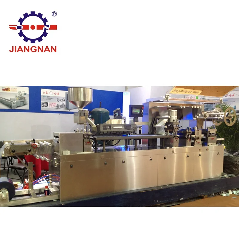 DPP-260H CE GMP High Speed Al-PVC Plastic/Al-Al Pharmaceutical Capsule Tablet Medicine Honey Ketchup Blister Packing Machine