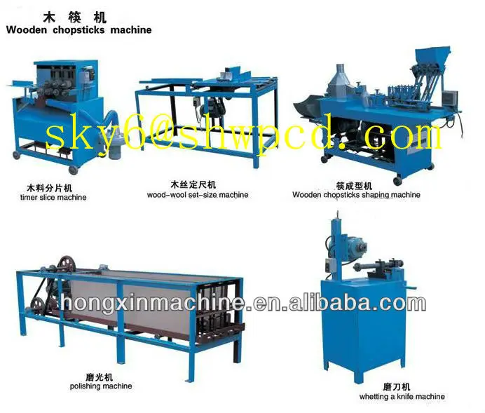 
wood chopsticks machine / wood chopsticks production line / wood chopsticks making machine 