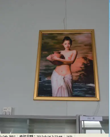 3D Naked picture of girl