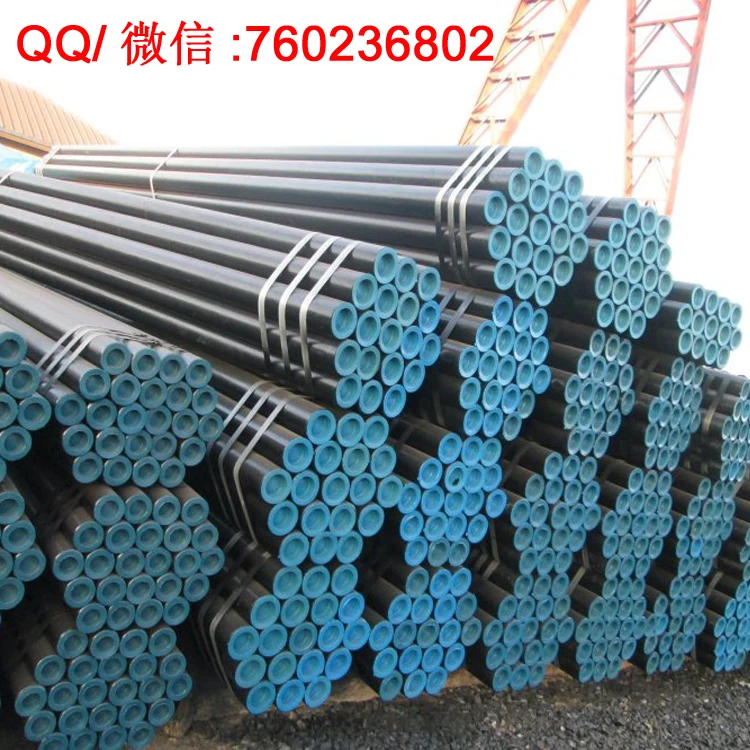API 5L X70 Oil pipeline