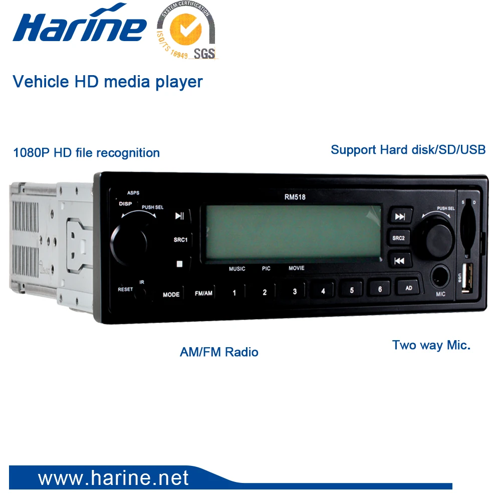 
Mini Full HD 1080P Hot Sale Media Player for Bus 