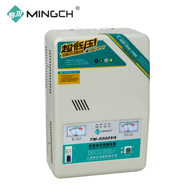 Single Phase AVR 10kva 15kva 20kva 30kva Voltage Regulator 10KW 15KW 20KW 30KW Relay Type Wall Mounted Voltage Stabilizer
