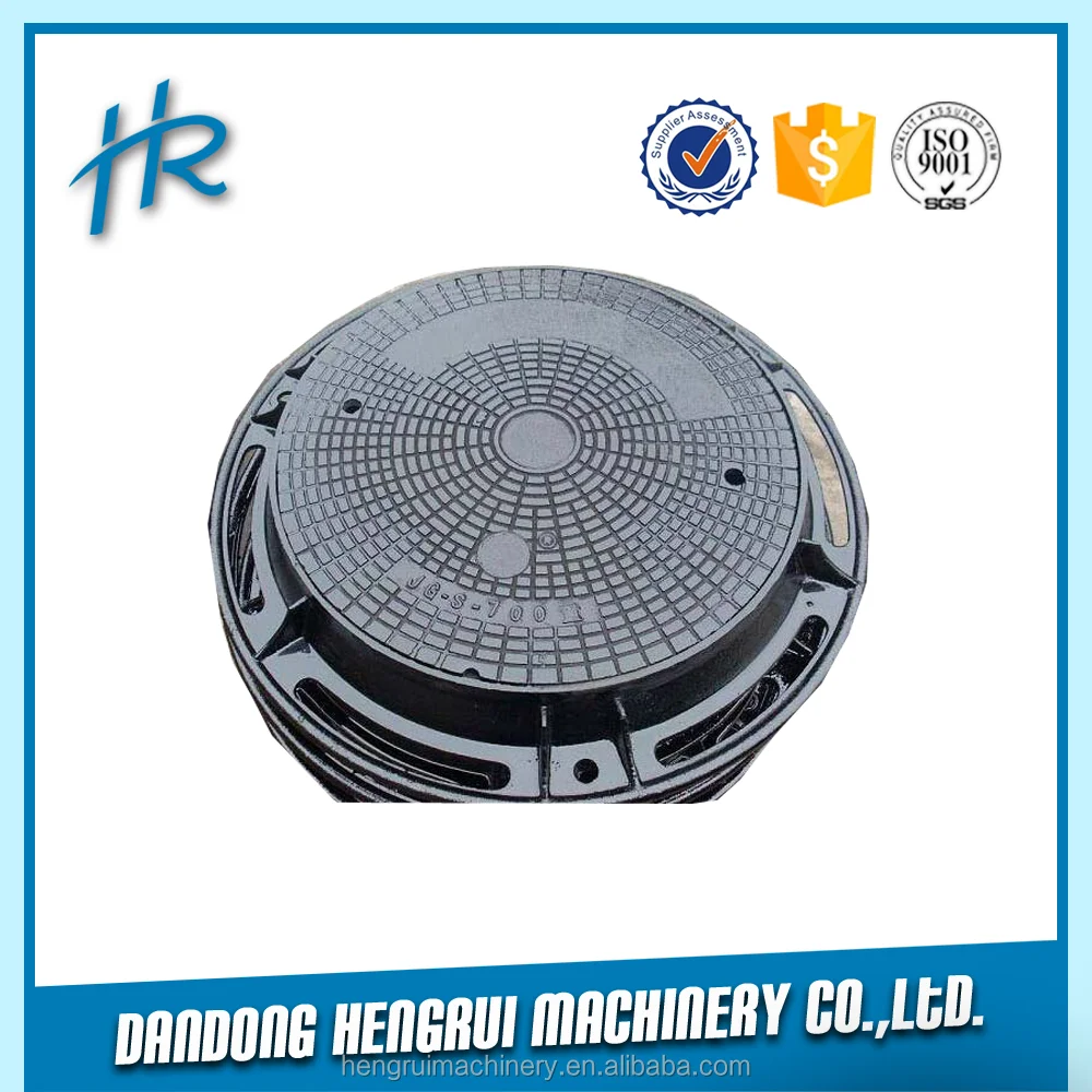 Cast Iron sewer Manhole Covers from best supplier Hengrui