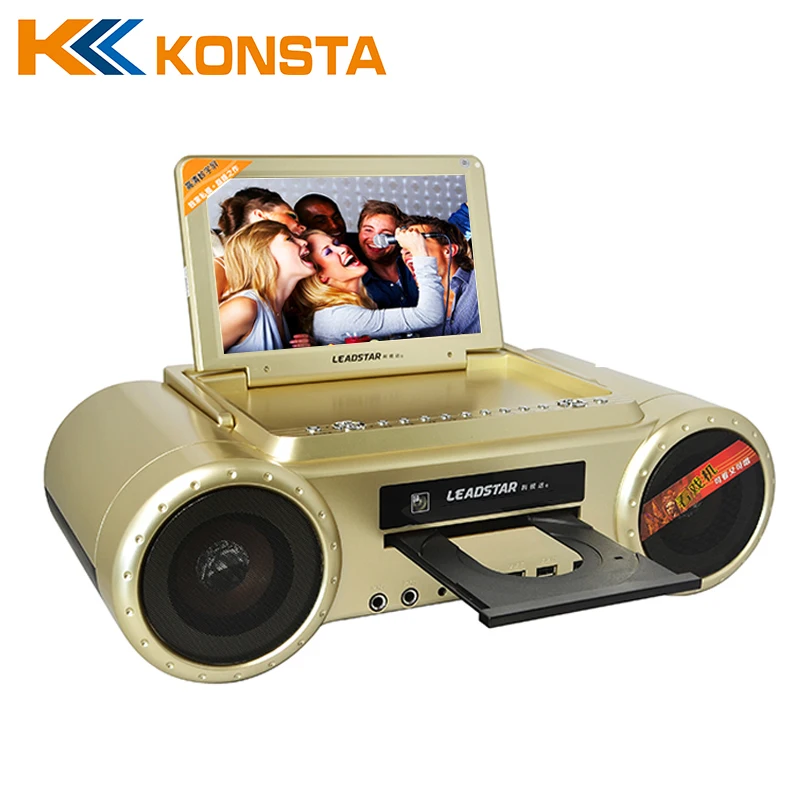 Outdoor Dvd Player Cd Boom Box For Easy Share Media
