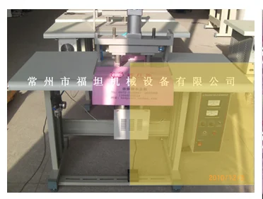 Futan Ultrasonic bag handle fixing machine Non Woven Bag Welding Machine
