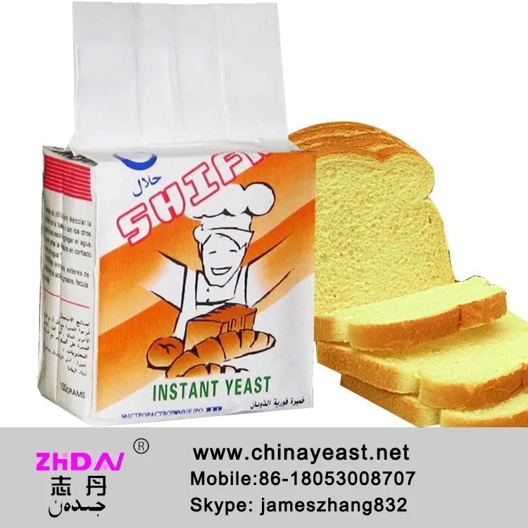 
Bread Instant Dry Yeast, Baking Yeast Powder, Dry instant Yeast Prices 