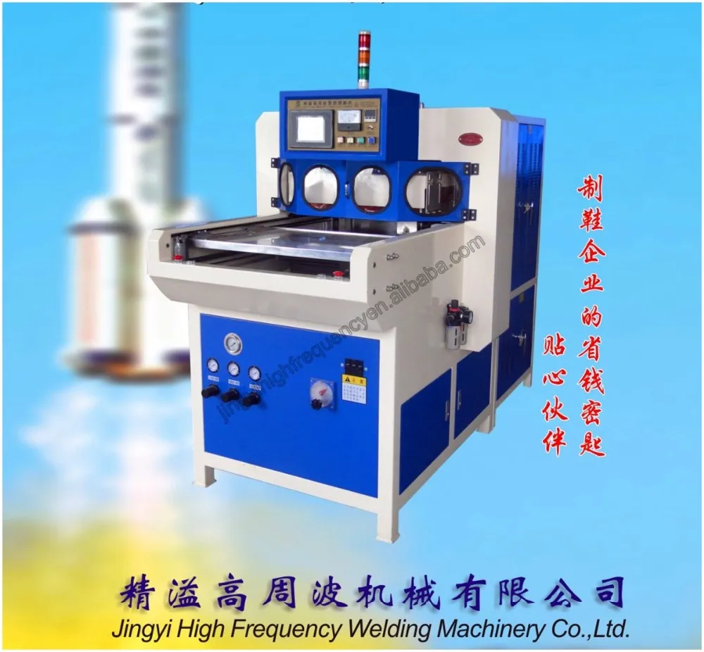 Vietnam agent high frequency welding and cutting machine for sport shoes industry