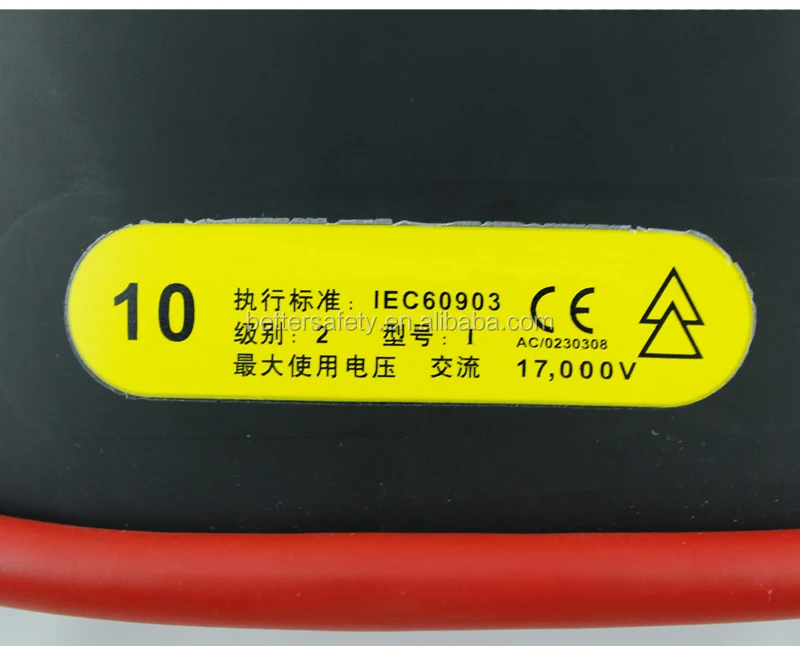 Natural Latex Gloves High Voltage 20KV Class 2 Insulation Electrical Gloves Electrical Insulating Work Gloves