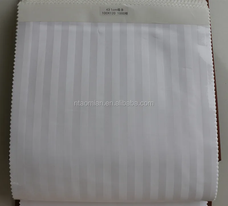 
100% cotton percale hotel bed sheet fabric 1000 thread count  (60511686563)