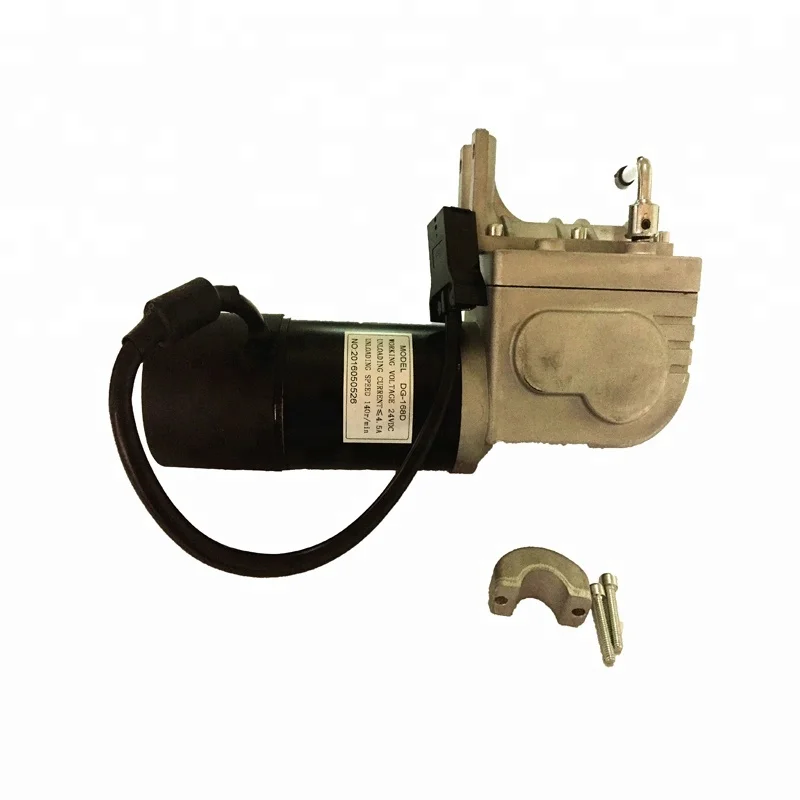 
Output Power 200W25W Motor Small DC Vibrations Customized Power Wheelchair Usage Gear Motor for electric wheelchair 