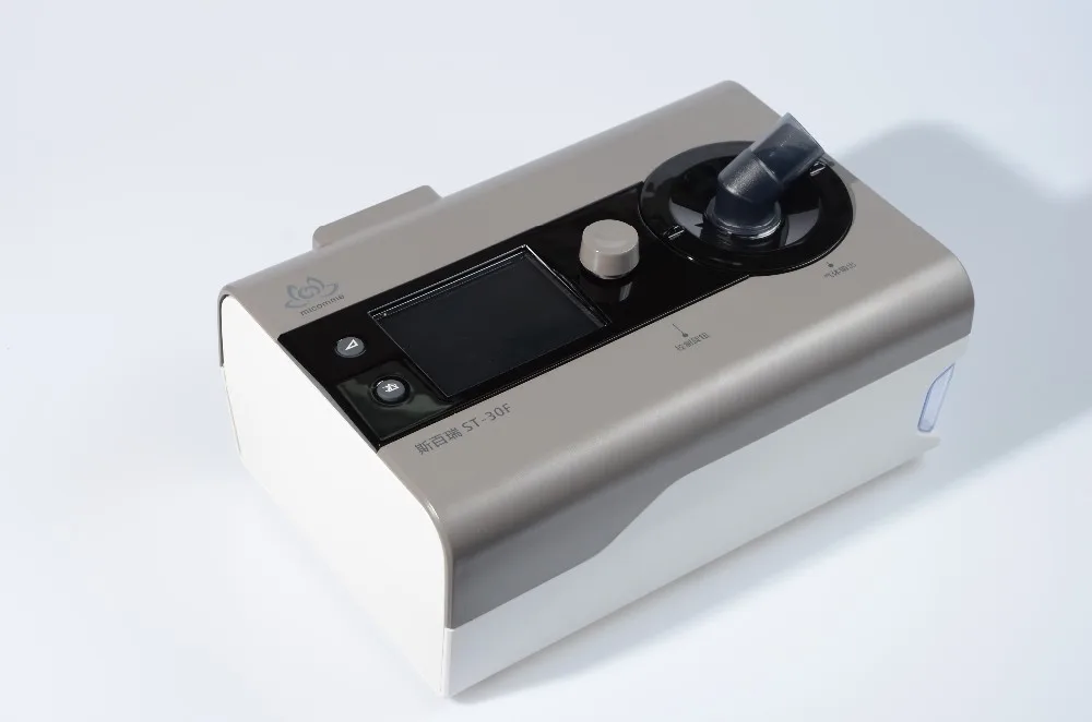 Integrated high quality ventilator machine COPD ST-30F price of portable bipap ventilator machine